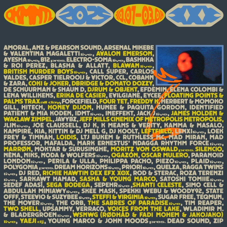 Dekmantel Selectors 2025 @ The Garden Resort (Tisno)