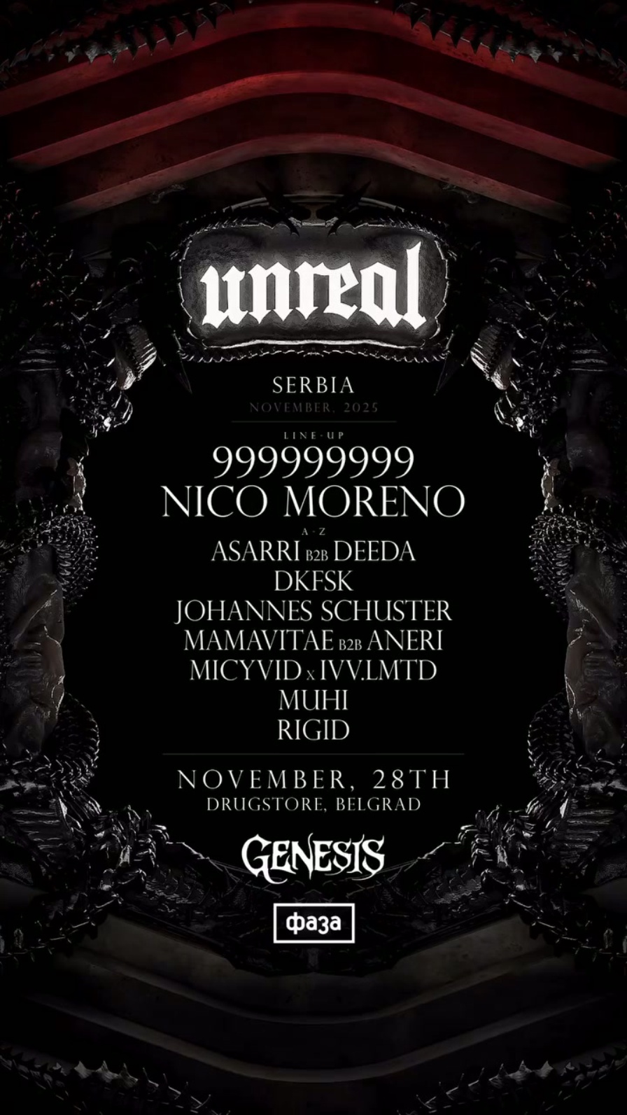 999999999, Nico Moreno @ Drugstore (Belgrade)