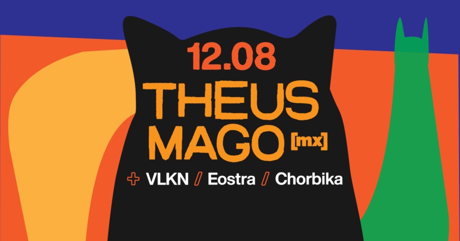 Theus Mago @ Drugstore (Belgrade)