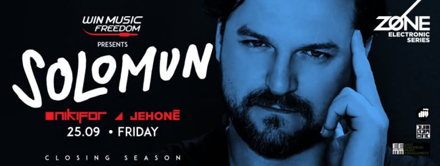 Solomun @ Zone Club (Prishtina)