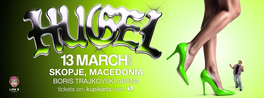 HUGEL @ Boris Trajkovski Arena (Skopje)