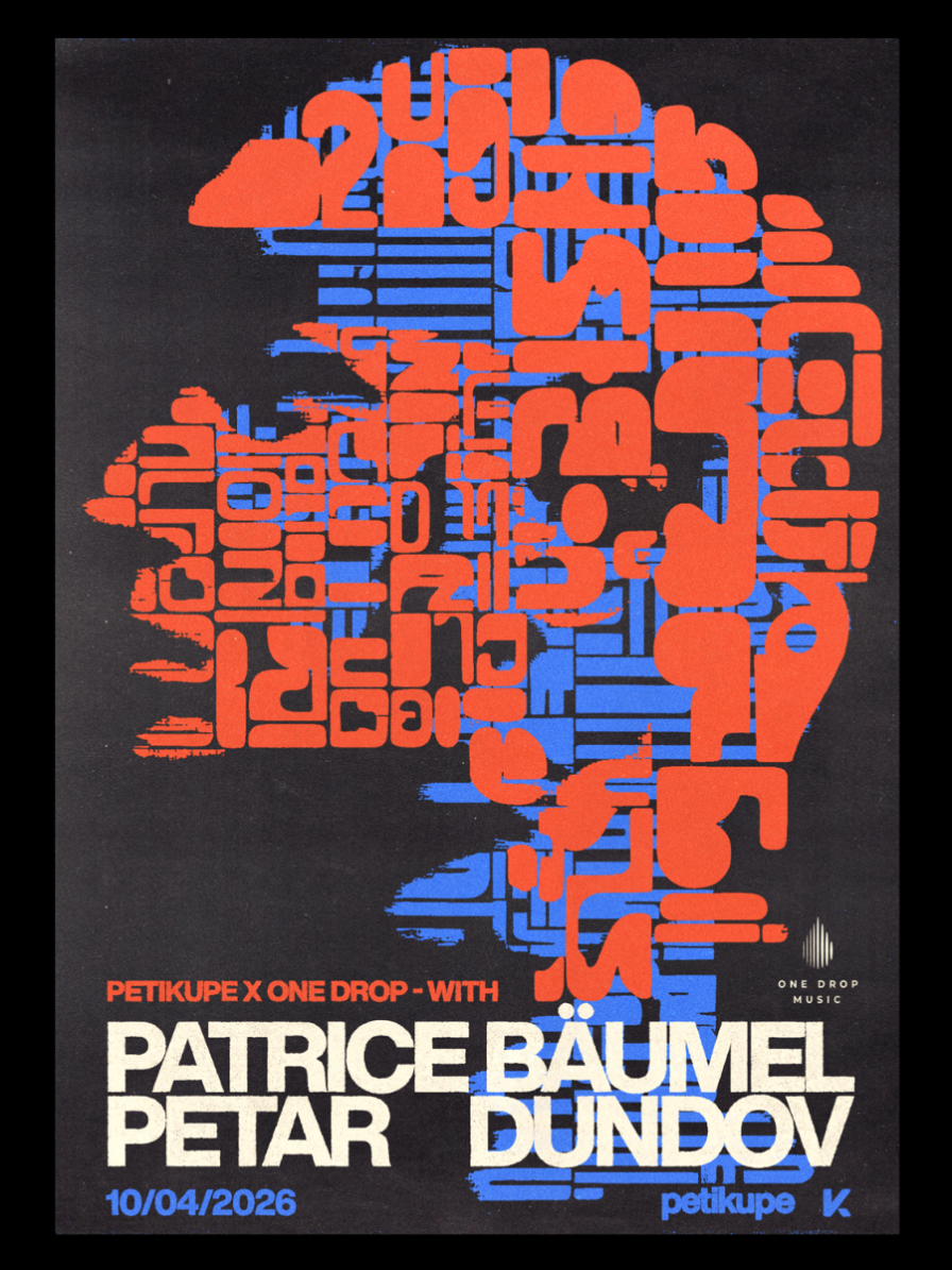 Patrice Bäumel @ Peti kupe (Zagreb)