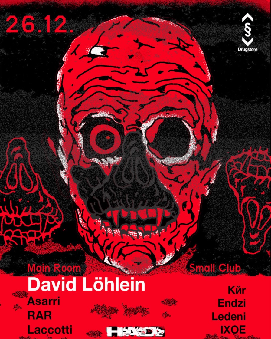 David Löhlein @ Drugstore (Belgrade) 