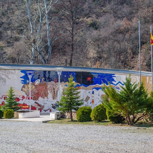 ASNOM Memorial Centre